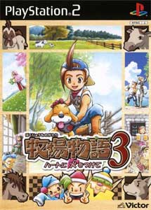 Descargar Bokujou Monogatari 3 Heart ni Hi wo Tsukete PS2