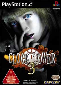 download clock tower 3 ps2 ebay download clock tower 3 ps2 ebay