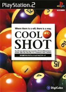 Descargar Cool Shot PS2