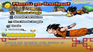 Dragon Ball Z Budokai Tenkaichi 4 Beta X Ps2 Iso Lat Mf Gamesgx