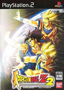 Descargar Dragon Ball Z2 Ps2