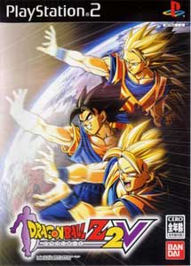 Descargar Dragon Ball Z 2V PS2