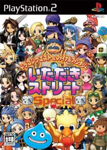 Descargar Dragon Quest & Final Fantasy in Itadaki Street Special PS2