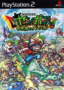 Descargar Dragon Quest Shounen Yangus to Fushigi no Dungeon PS2