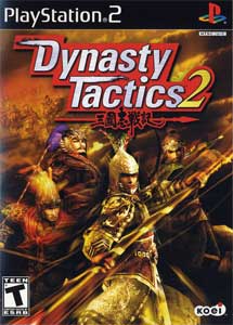 Descargar Dynasty Tactics 2 PS2