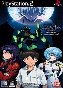 Descargar Evangelion Jo PS2