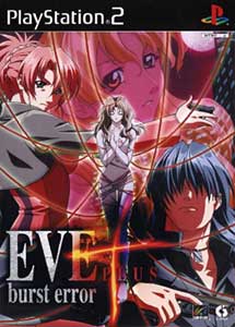 Descargar Eve Burst Error Plus PS2