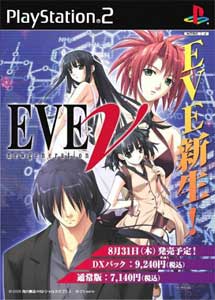 Descargar EVE new generation PS2