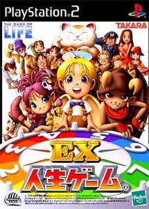 Descargar EX Jinsei Game II PS2