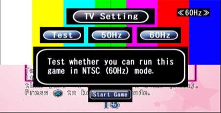 Descargar Fighting Angels NTSC-PAL PS2