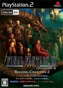Descargar Final Fantasy XI Vana'diel Collection PS2
