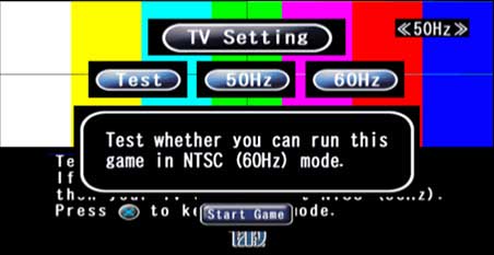 Descargar Fitness Fun NTSC-PAL PS2