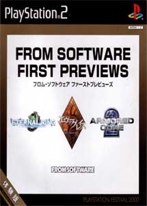 Descargar From Software First Previews PS2