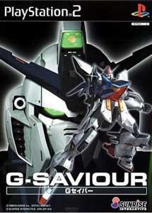 Descargar G-Saviour PS2