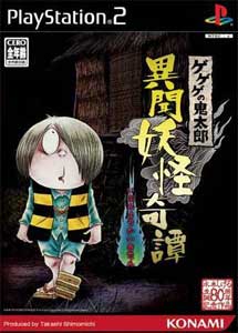 Descargar Gegege no Kitarou Ibun Youkai Kitan PS2