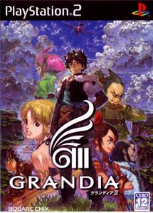 Descargar Grandia III PS2