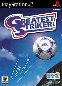 Descargar Greatest Striker PS2