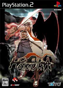 Descargar Homura PS2