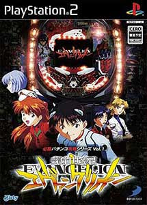 Descargar Hisshou Pachinko Kouryoku Series Vol. 1 CR Shinseiki Evangelion PS2