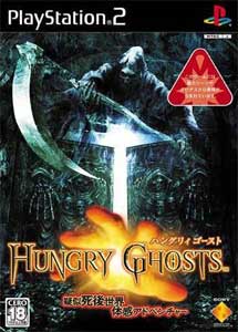 Descargar Hungry Ghosts PS2