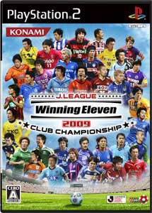 Descargar J. League Winning Eleven 2009 Club Championship PS2