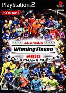 Descargar J. League Winning Eleven 2010 Club Championship PS2