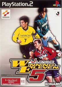 Descargar J. League Winning Eleven 5 PS2
