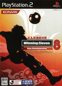 Descargar J. League Winning Eleven 8 Asia Championship PS2