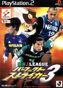 Descargar Jikkyou J. League Perfect Striker 3 PS2