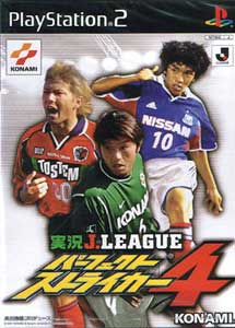 Descargar Jikkyou J. League Perfect Striker 4 PS2