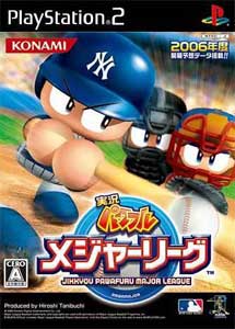 Descargar Jikkyou Powerful Major League PS2