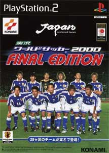Descargar Jikkyou World Soccer 2000 Final Edition PS2