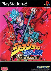 Descargar JoJo no Kimyou na Bouken Ougon no kaze English Patch PS2