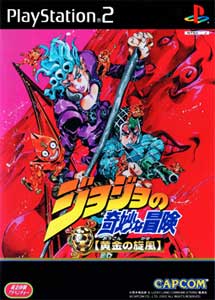 Descargar Jojo no Kimyou na Bouken Ougon no Kaze PS2