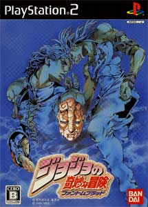 Descargar Jojo no Kimyou na Bouken Phantom Blood PS2