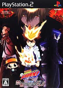 Descargar Katekyou Hitman Reborn! Kindan no Yami no Delta PS2