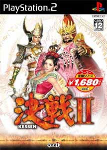 Descargar Kessen II PS2