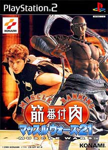 Descargar Kinniku Banzuke Muscle Wars 21 Ps2