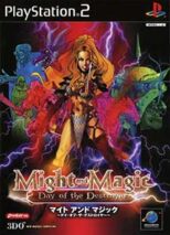 Might and Magic Day of the Destroyer (English Patched) PS2