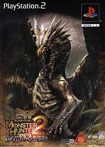 Descargar Monster Hunter 2 DOS English Patch PS2