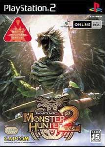 Descargar Monster Hunter 2 PS2