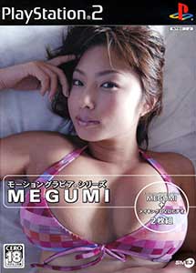Descargar Motion Gravure Series Megumi PS2