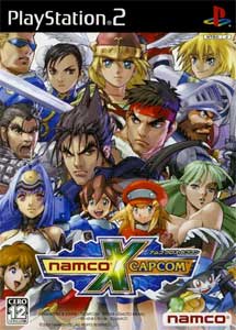 Descargar Namco X Capcom PS2