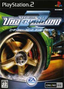 Need for Speed Underground 2 PS2 (Japan)