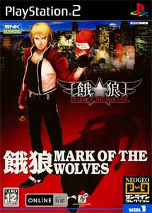 Descargar NeoGeo Online Collection Vol. 1 Garou Mark of the Wolves PS2