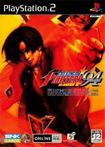 Descargar NeoGeo Online Collection Vol. 1 The King of Fighters '94 Rebout PS2