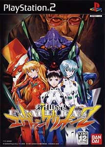 Descargar Neon Genesis Evangelion 2 PS2