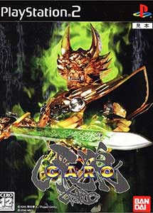 Descargar Ougon Kishi Garo PS2