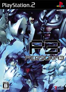 Descargar Shin Megami Tensei Persona 3 PS2