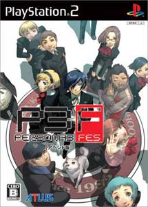 Descargar Persona 3 FES traducido a español PS2